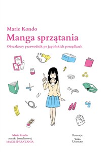 Picture of Manga sprzątania