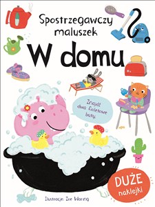 Obrazek Spostrzegawczy maluszek. W domu