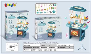 Obrazek Zestaw kuchnia