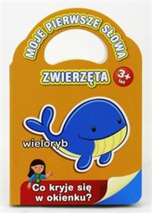Obrazek Moje pierwsze słowa Zwierzęta