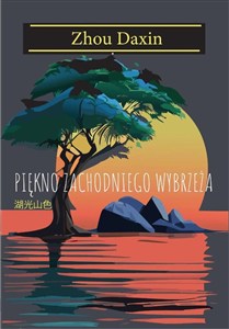 Obrazek Piękno zachodniego wybrzeża