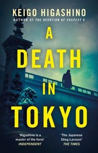Picture of A Death in Tokyo