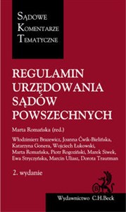 Obrazek Regulamin urzędowania sądów powszechnych