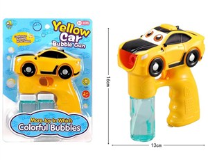 Picture of Pistolet na bańki