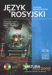 Obrazek Język rosyjski Matura 2009 z płytą CD Poziom rozszerzony