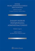 System Pra... - Grzegorz Łaszczyca, Andrzej Matan, Wojciech Piątek, Jan Tarno -  Książka z wysyłką do UK