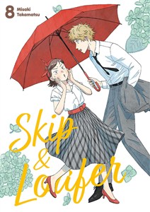 Obrazek Skip & Loafer #8