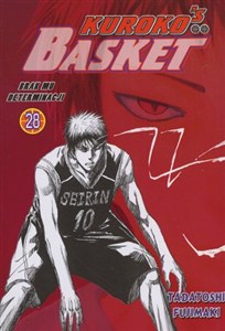 Picture of Kuroko`s Basket. Tom 28