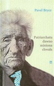 polish book : Patriarcha... - Pavel Brycz