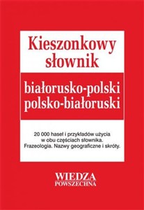Picture of Kieszonkowy słownik białorusko-polski, polsko-białoruski