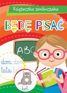 Obrazek Książeczka zerówczaka. Będę czytać