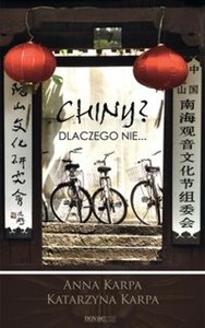 Picture of Chiny? Dlaczego nie