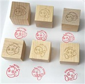 Książka : Pieczątki ...