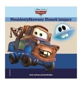 Obrazek Niezidentyfikowany Złomek latający