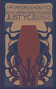 Obrazek Kochankowie Justycji