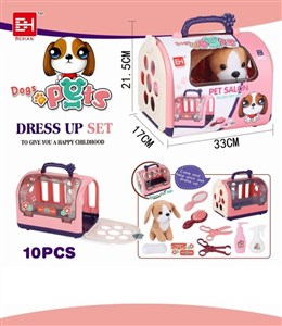 Obrazek Zestaw z pieskiem