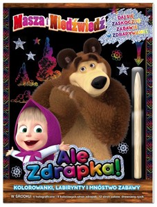 Picture of Masza i niedźwiedź Ale zdrapka!