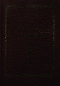 Obrazek O naśladowaniu Chrystusa