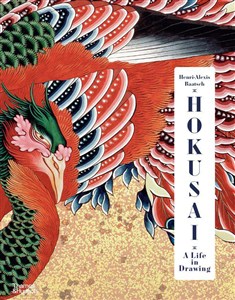 Obrazek Hokusai A Life in Drawing Deluxe Edition