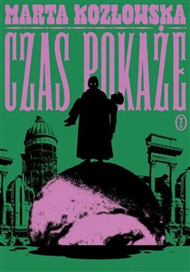 Picture of Brodzik dla malucha Tęcza