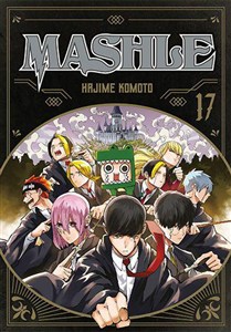 Picture of MASHLE. Tom 17