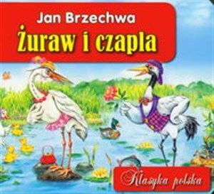 Obrazek Żuraw i czapla
