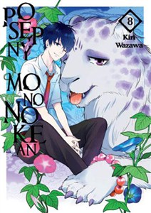 Picture of Posępny Mononokean. Tom 8