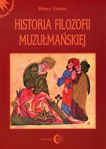 Obrazek Historia filozofii muzułmańskiej