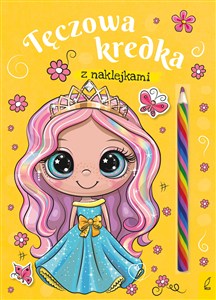 Obrazek Tęczowa kredka Królewna