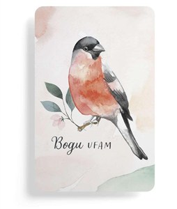 Obrazek Magnes na lodówkę - Bogu ufam.