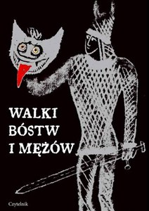 Obrazek Walki bóstw i mężów