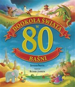 polish book : Dookoła św... - Saviour Pirotta