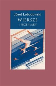Obrazek Wiesze i przekłady Tom 1-3