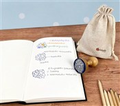 Stempel ma... -  books in polish 