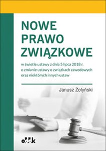 Obrazek Nowe prawo związkowe PPK1304