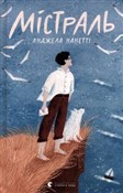polish book : Mistral Мі... - Angela Nanetti