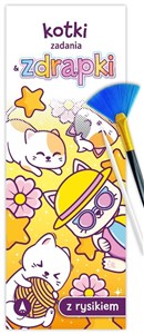 Obrazek Kotki Zadania i zdrapki