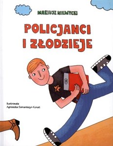 Obrazek Policjanci i złodzieje