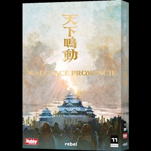 Obrazek Gra Walczące prowincje