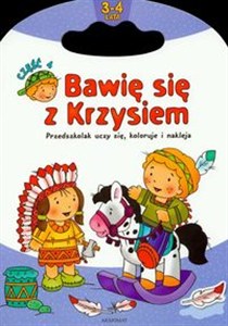 Obrazek Bawię się z Krzysiem 4
