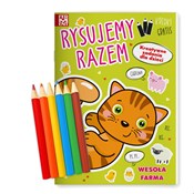 Polska książka : Rysujemy r... - Opracowanie zbiorowe