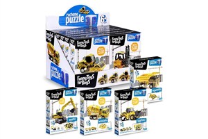 Picture of Puzzle ruchome 3D