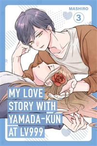 Obrazek My Love Story with Yamada-kun at Lv999 vol. 3