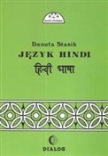 Polska książka : Język hind... - Danuta Stasik