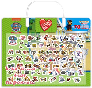 Obrazek Psi Patrol. Wszystkie łapy na pokład! Kocham naklejać