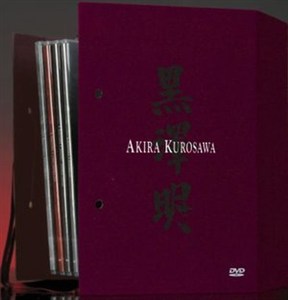 Picture of Akira Kurosawa (ekskluzywna kolekcja 4 DVD)