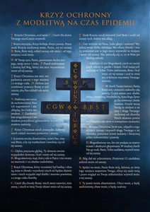 Obrazek Obraz z krzyżem i modlitwą