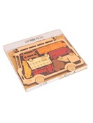 Zobacz : Łamigłówka...