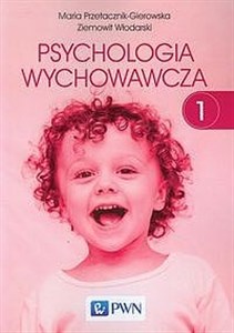 Obrazek Psychologia wychowawcza Tom 1