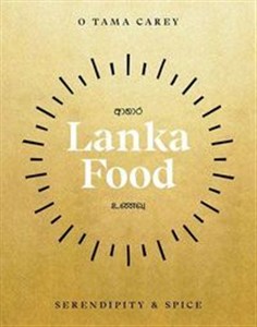 Obrazek Lanka Food